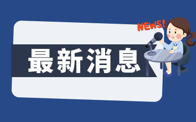 上海首次大型莫蘭迪個展“滿月” 打開全球藝術視野 