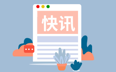 鲁敏：时间的河流 中国当代原创文学分享会