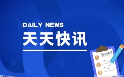 2022广州萤火虫漫展门票在哪里买 广州萤火虫漫展内场票多少钱