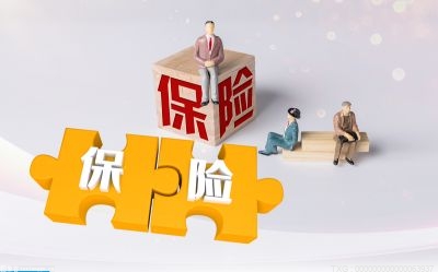 分红型保险交满期后能全退吗？买了分红型保险期满后本金能退吗？