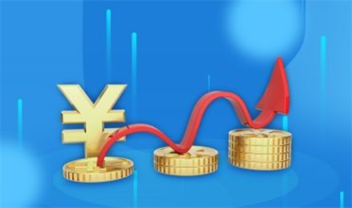 住房公积金可以用几次?乌鲁木齐公积金上限多少？