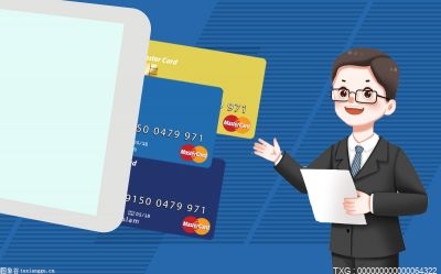 办银行卡需要工作证明吗？如何辨别银行卡是一类卡二类卡？