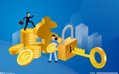 c类基金为什么不合适定投?c类基金怎么收费？