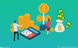 基金换仓是什么意思？基金多久才会调仓换股？