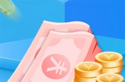 定期存款和活期存款的區(qū)別？定期和活期哪個(gè)更安全？
