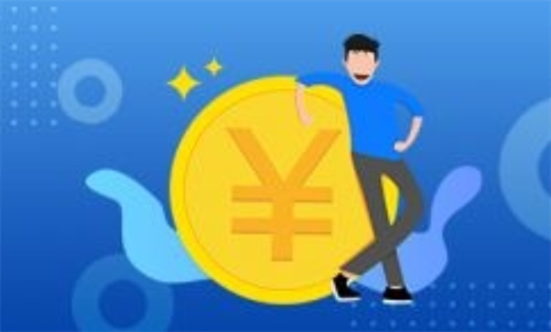 公积金提取条件是什么？辞职后可以立马提取公积金吗？