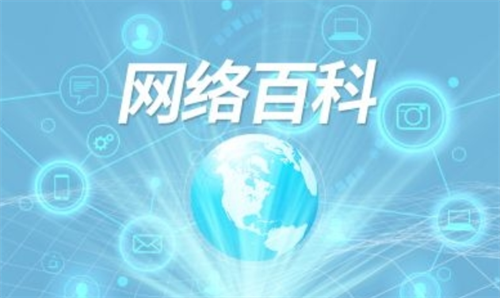 当前热议!个体工商户营业执照年检网上申报流程？个体工商户营业执照年检网上申报截止时间？