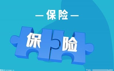  重疾险有必要买吗？重疾险和百万医疗险哪个更重要？-要闻